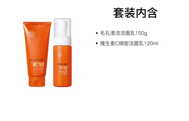 C 150g+120ml