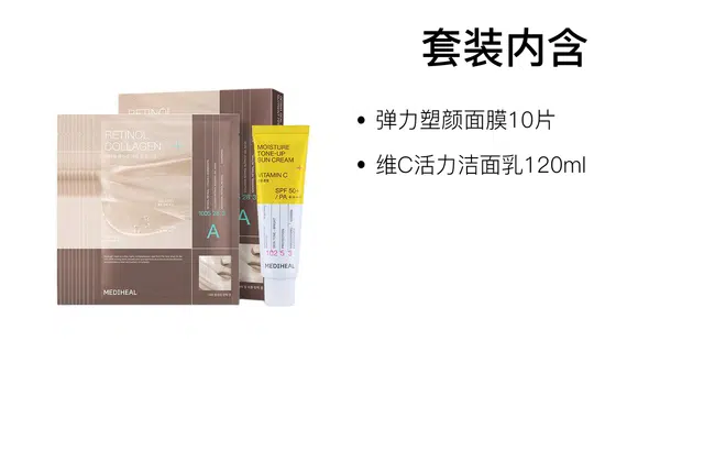 10+120ml