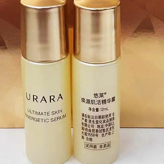 12ml