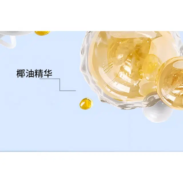 150g