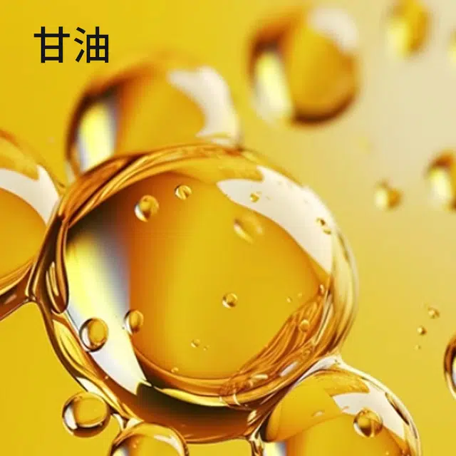 E 15ml+100ml