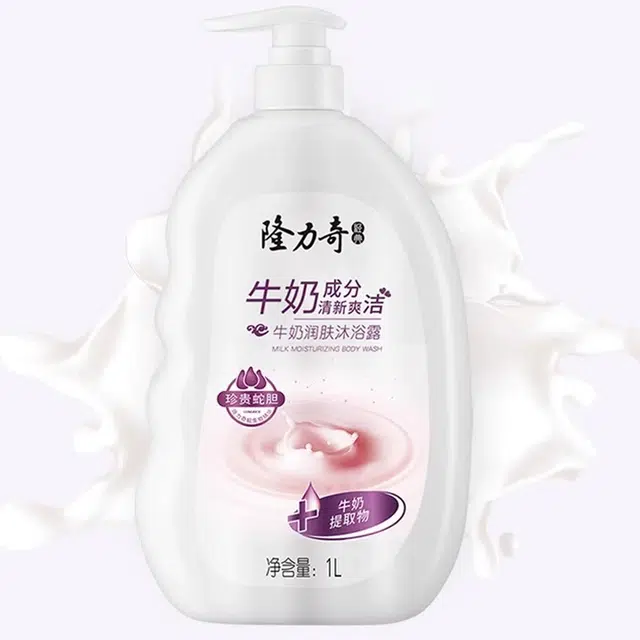 1L