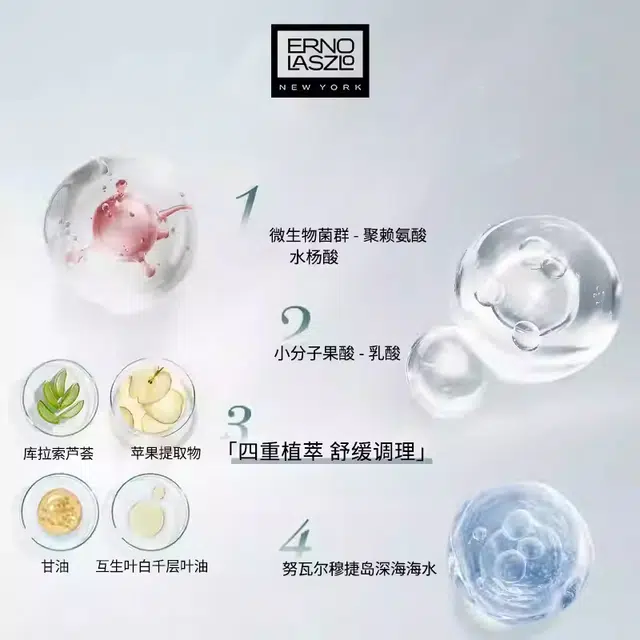 125ml