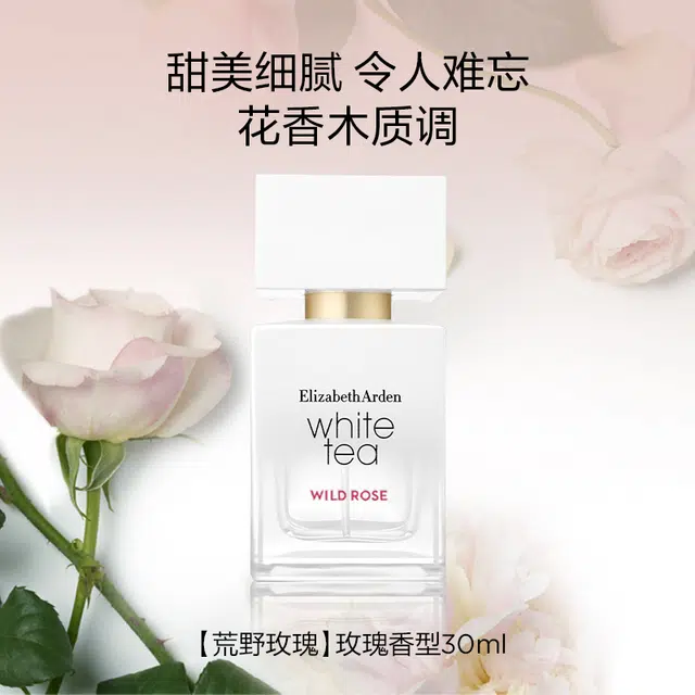 EDT 30ml+30ml+500ml