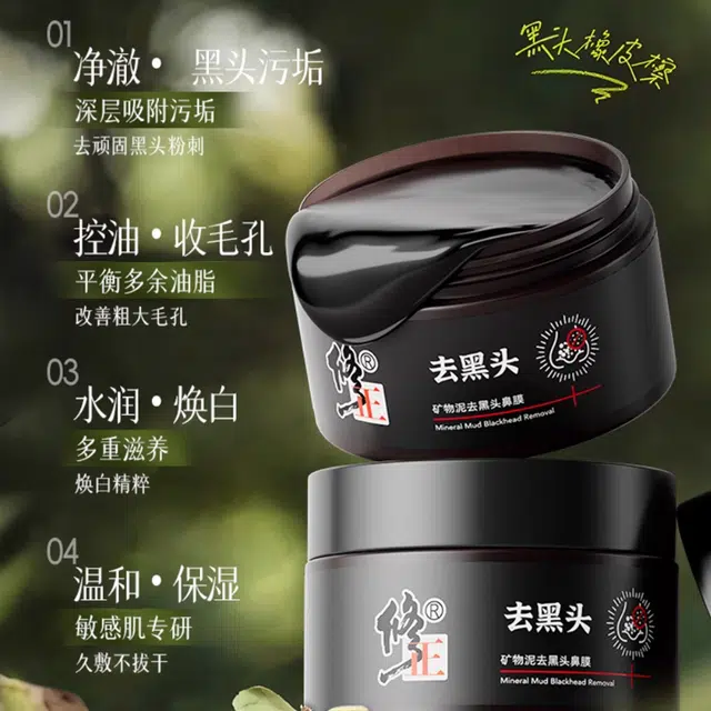 120g120g*2120g*3
