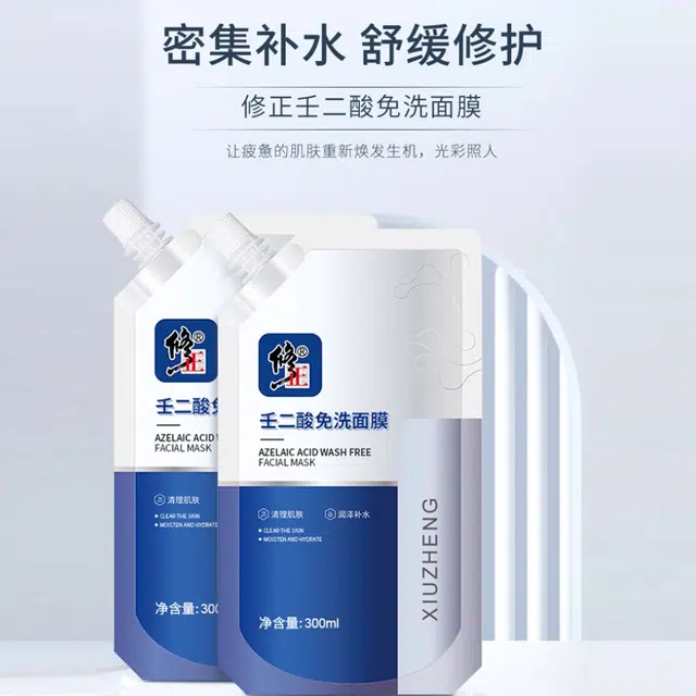300ml300ml*2300ml*3