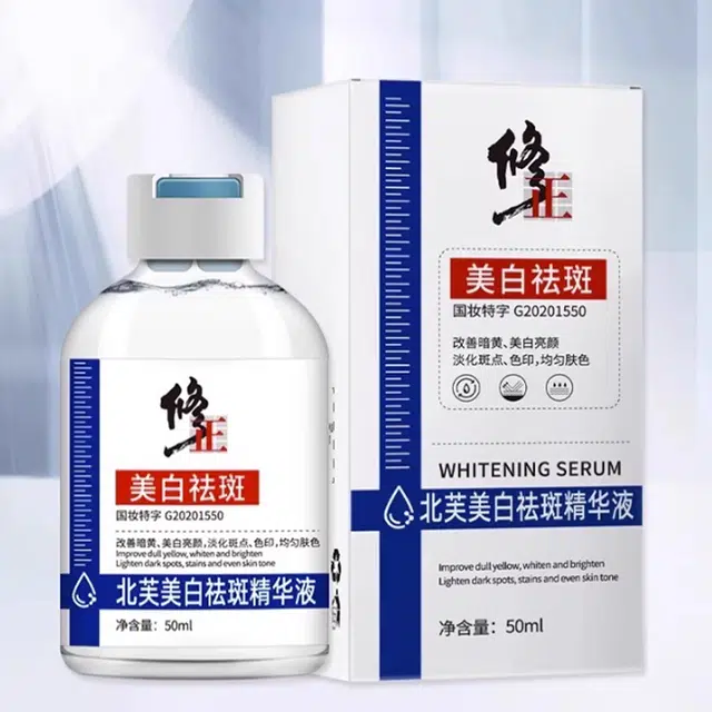 50ml50ml*250ml*3