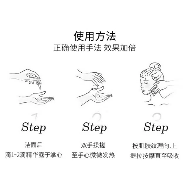30ml