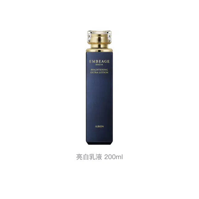 200ml