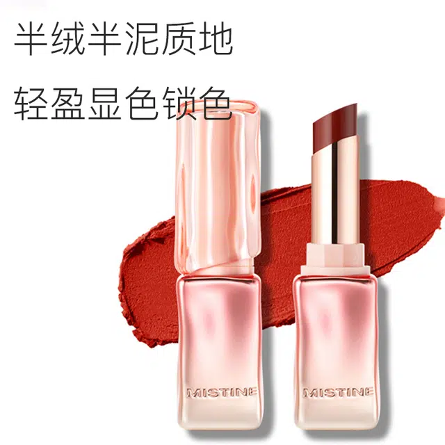 Mistine 3.2g