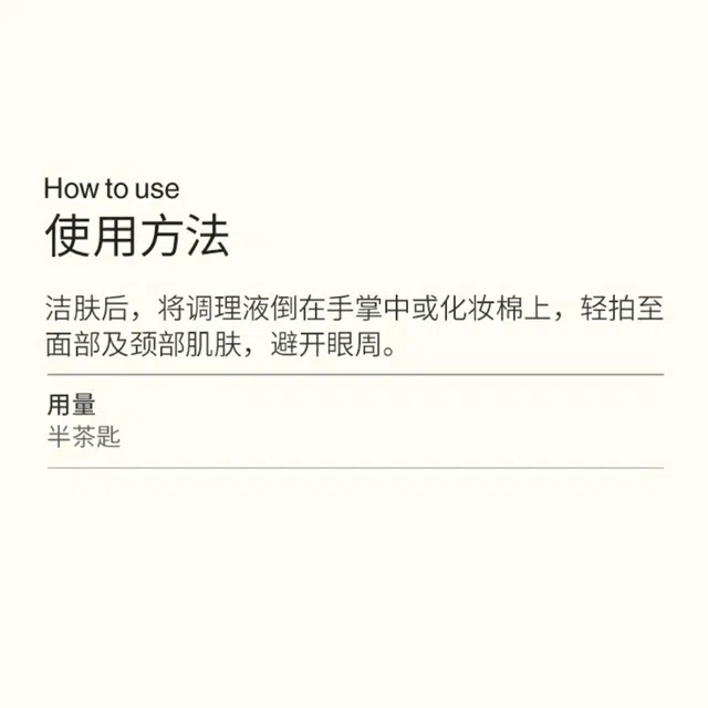100ml