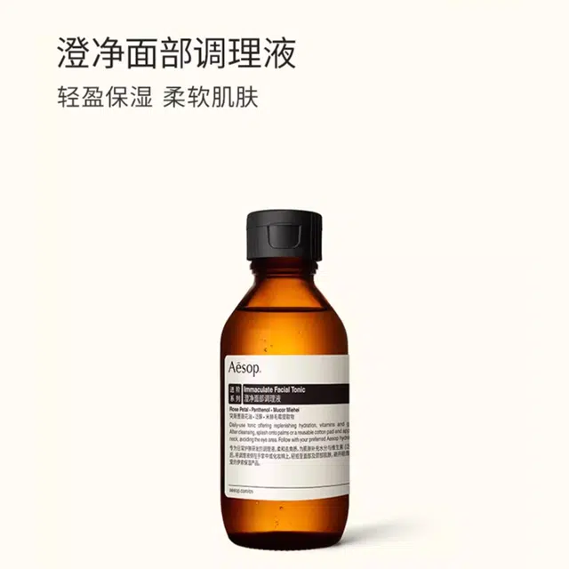 100ml