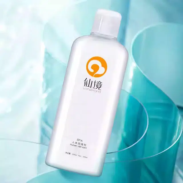 200ml