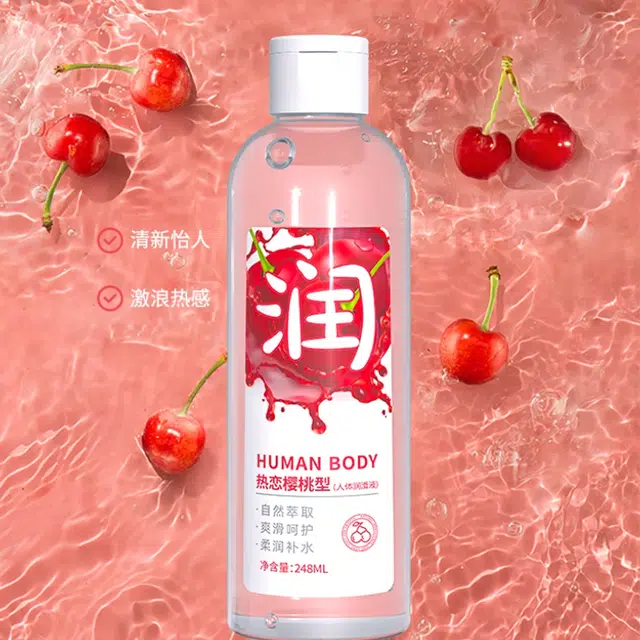 248ml