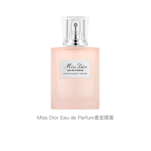 DIOR Miss Dior Eau de Parfum 30ml