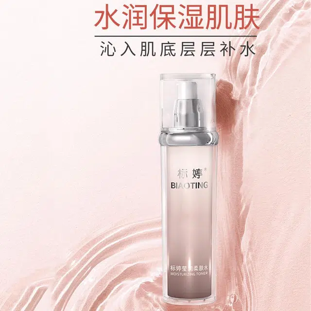 120ml