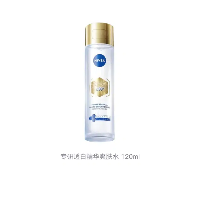 120ml