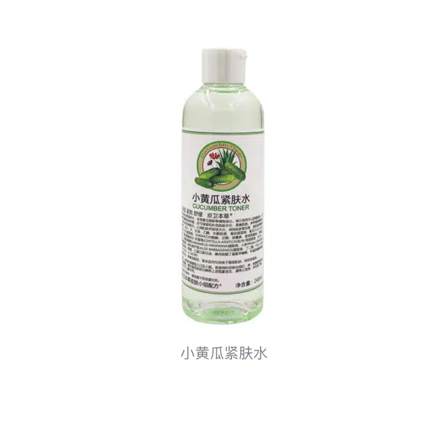 248ml