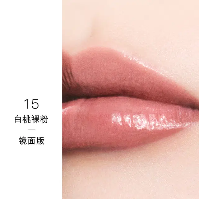 YSL 3.2g