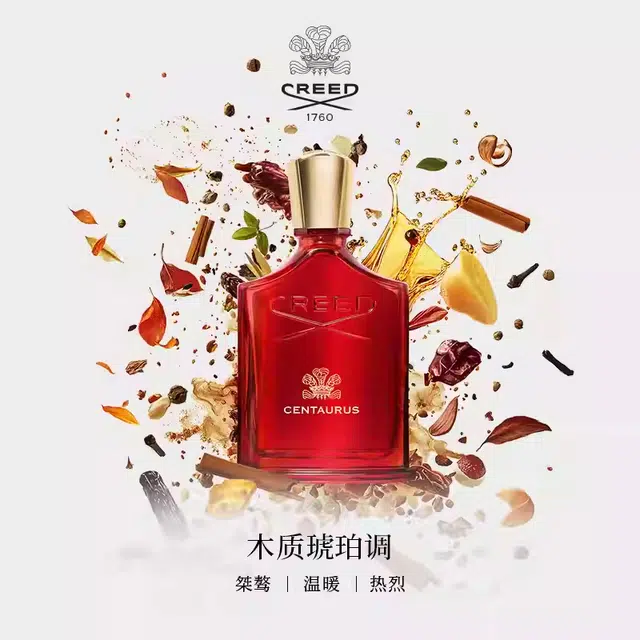 CREED EDP 100ml