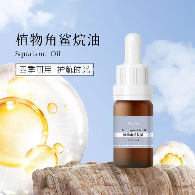 JOLIAROMA 10ml