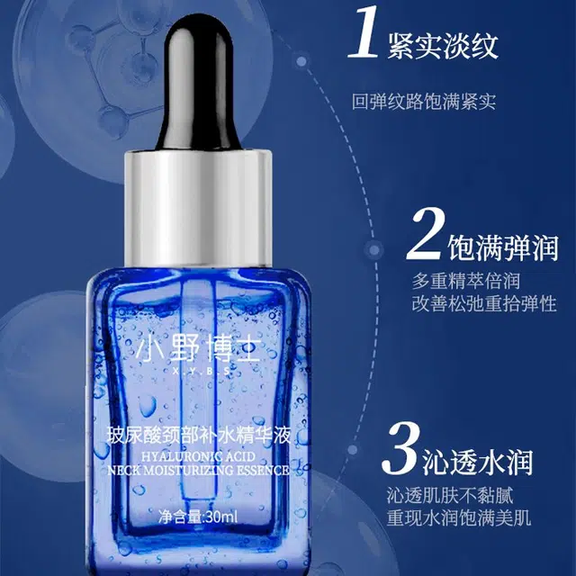 X.Y.B.S 30ml30ml*230ml*330ml*430ml*5