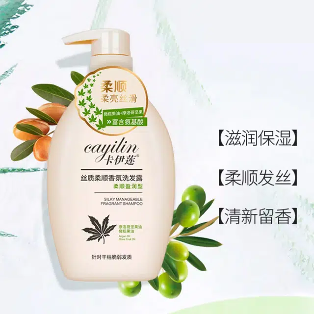 CAYILIN 720ml900ml
