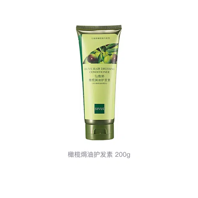200g200g*2