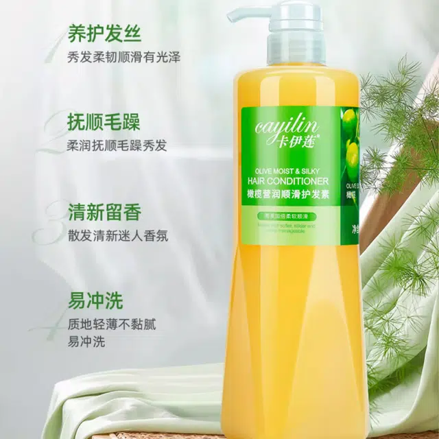 CAYILIN 1000g