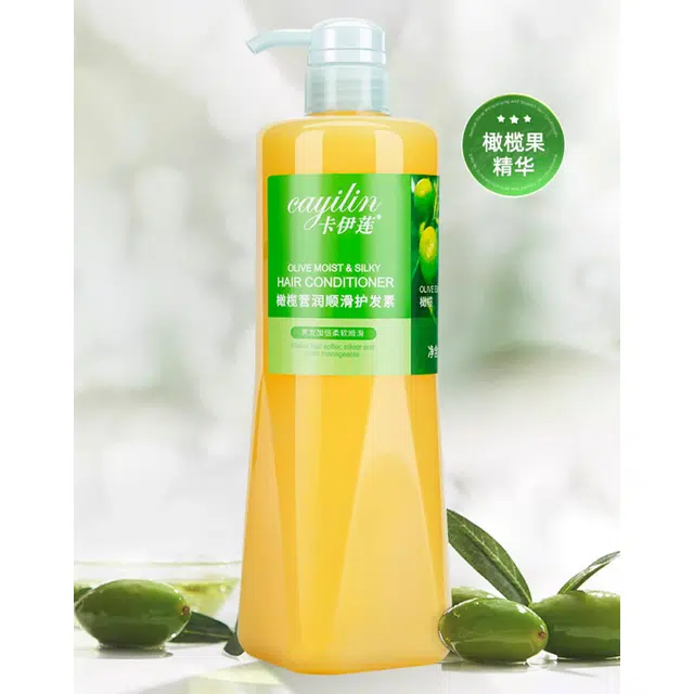 CAYILIN 1000g