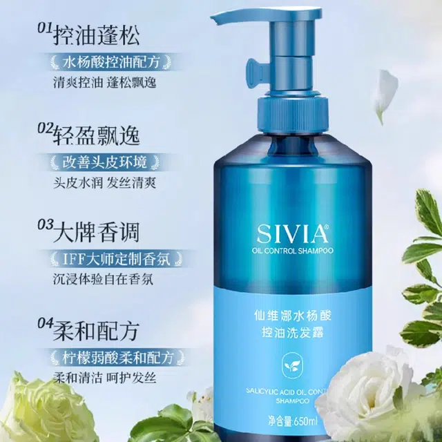 650ml650ml*2