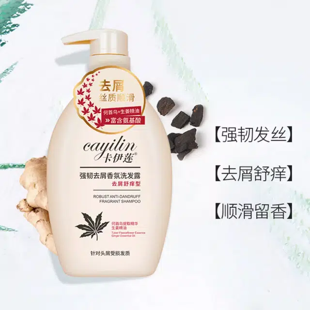 CAYILIN 720ml900ml
