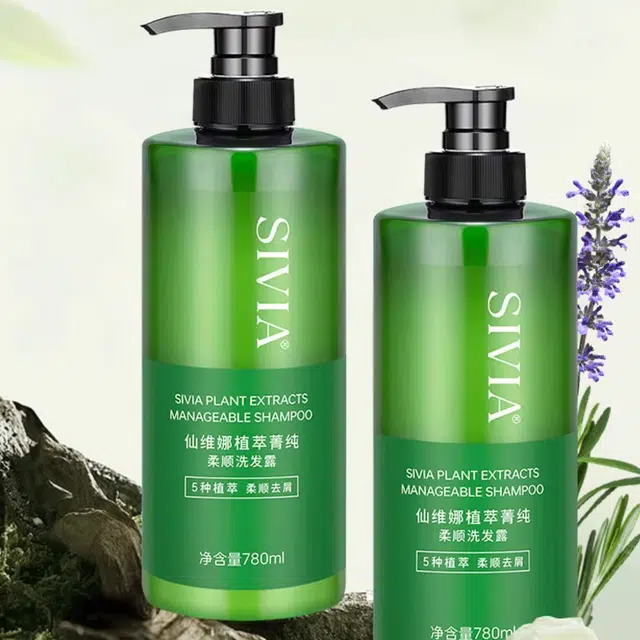 75ml+75ml