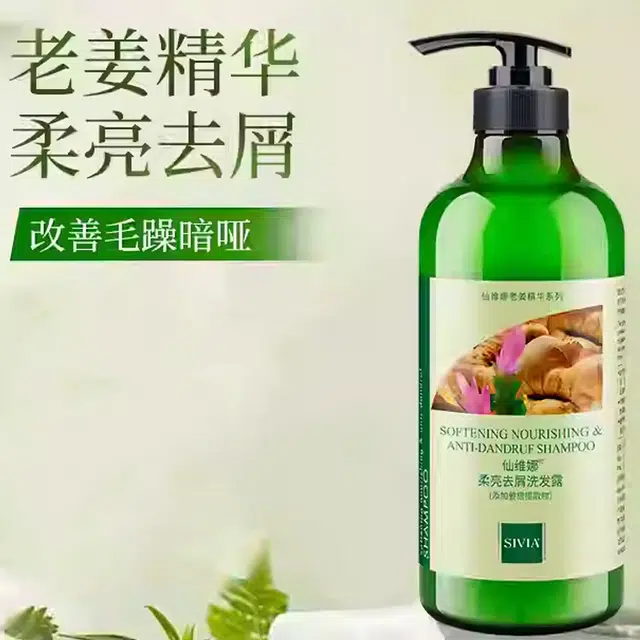 750ml750ml2