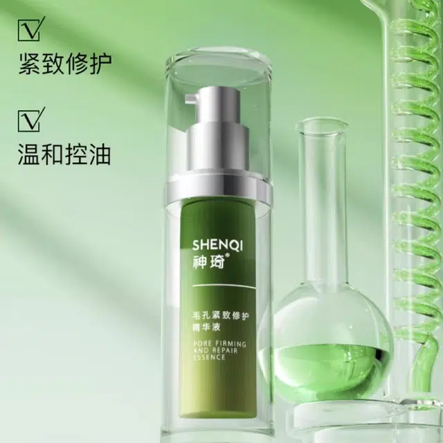 30ml