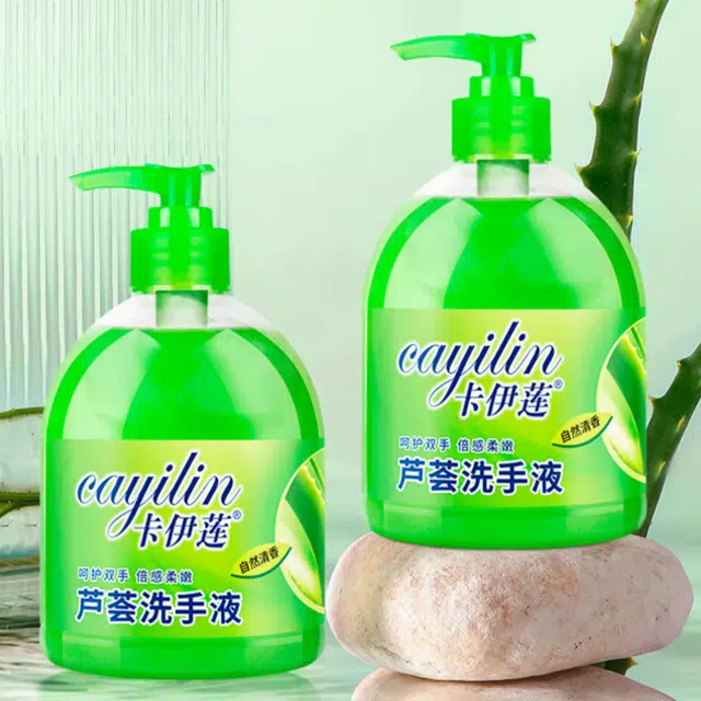 CAYILIN 500ml