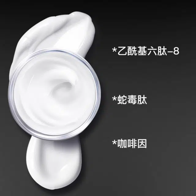 PERLYCO 17g