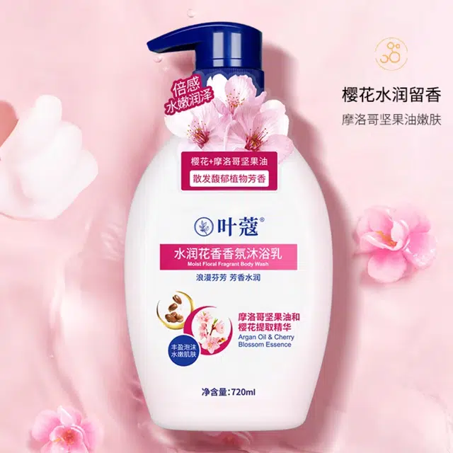 720ml900ml