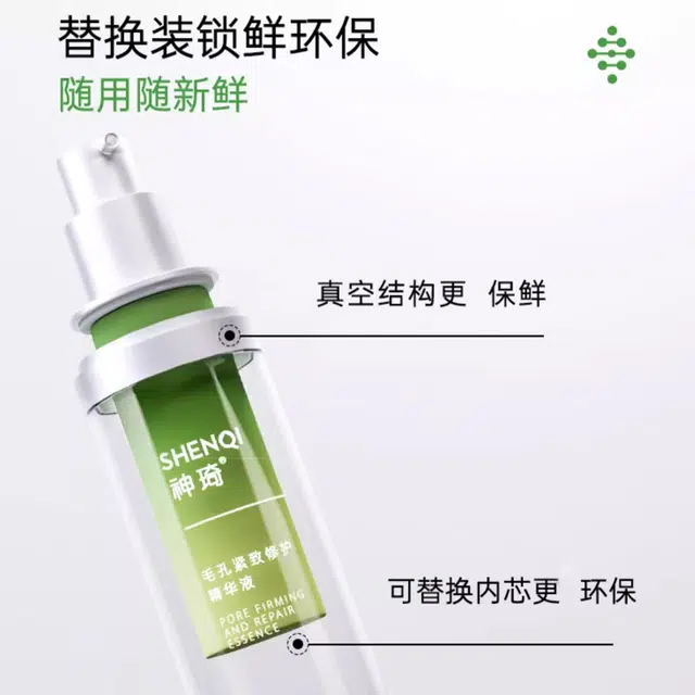 30ml