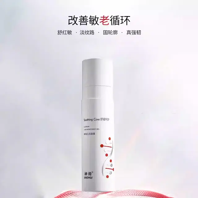 100ml