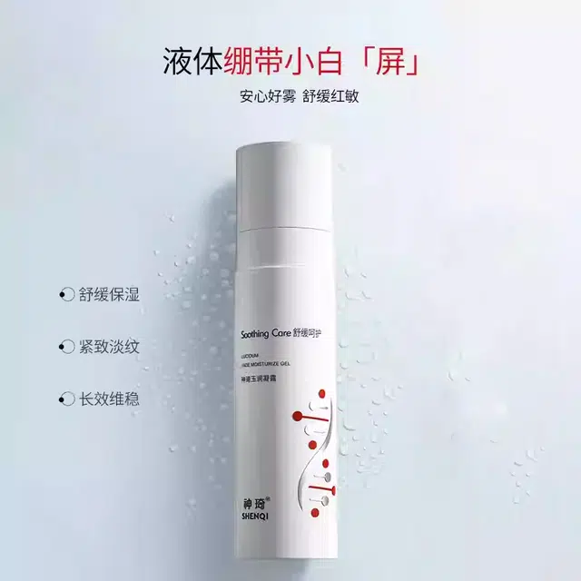 100ml