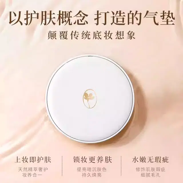 LEAWHA 12g