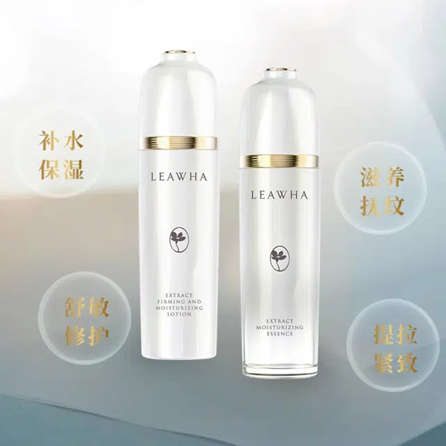 LEAWHA 100ml+80g