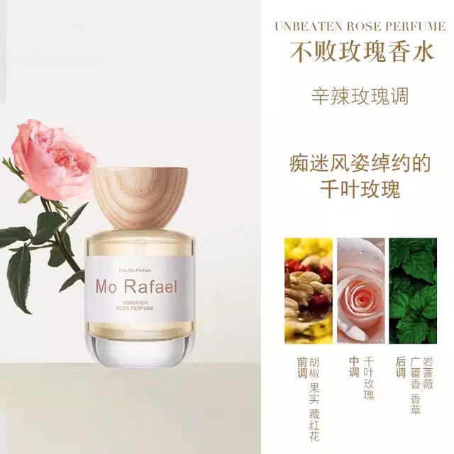 EDP 50ml