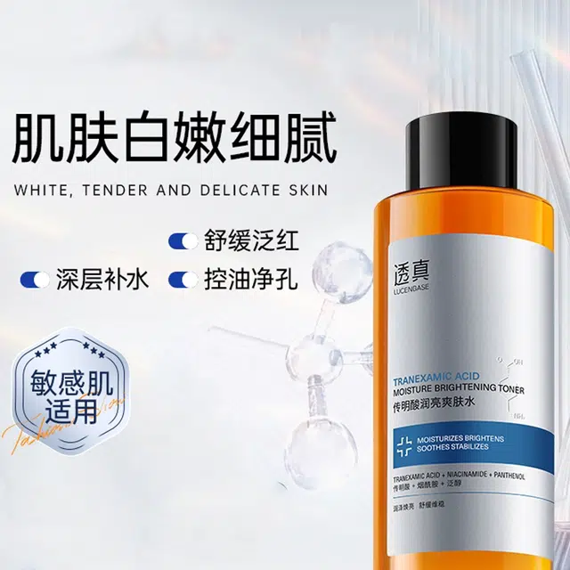 400ml