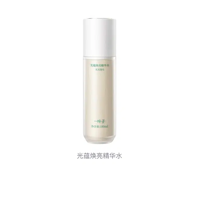 100ml