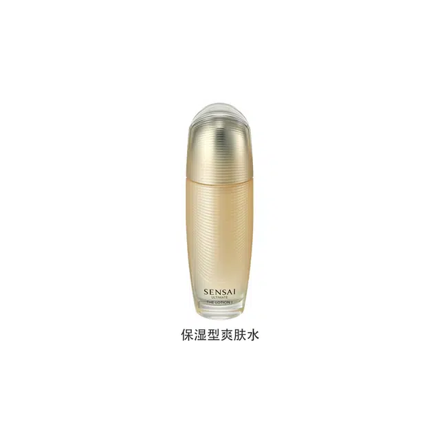 SENSAI 125mL