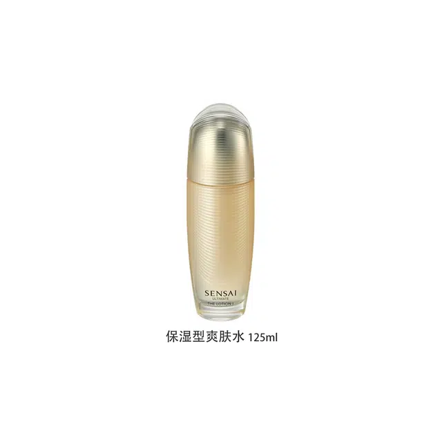 SENSAI 125mL