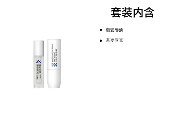 ddg 3.8g+4ml