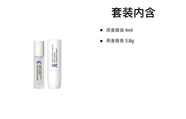ddg 3.8g+4ml